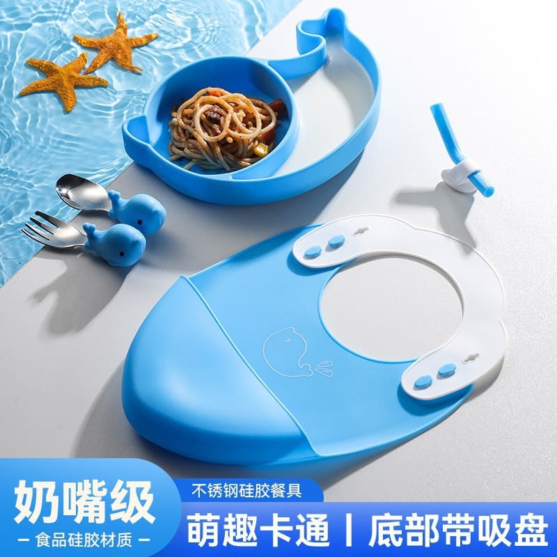Kids Silicone Plate Food-Grade Baby Feeding Set with Bib, Infant Feeding Supplies