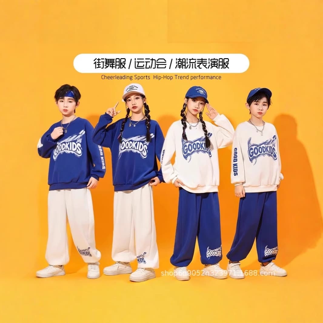Children's street dance fashion wear for elementary and middle school sports day opening performances, kindergarten cheerleading costumes