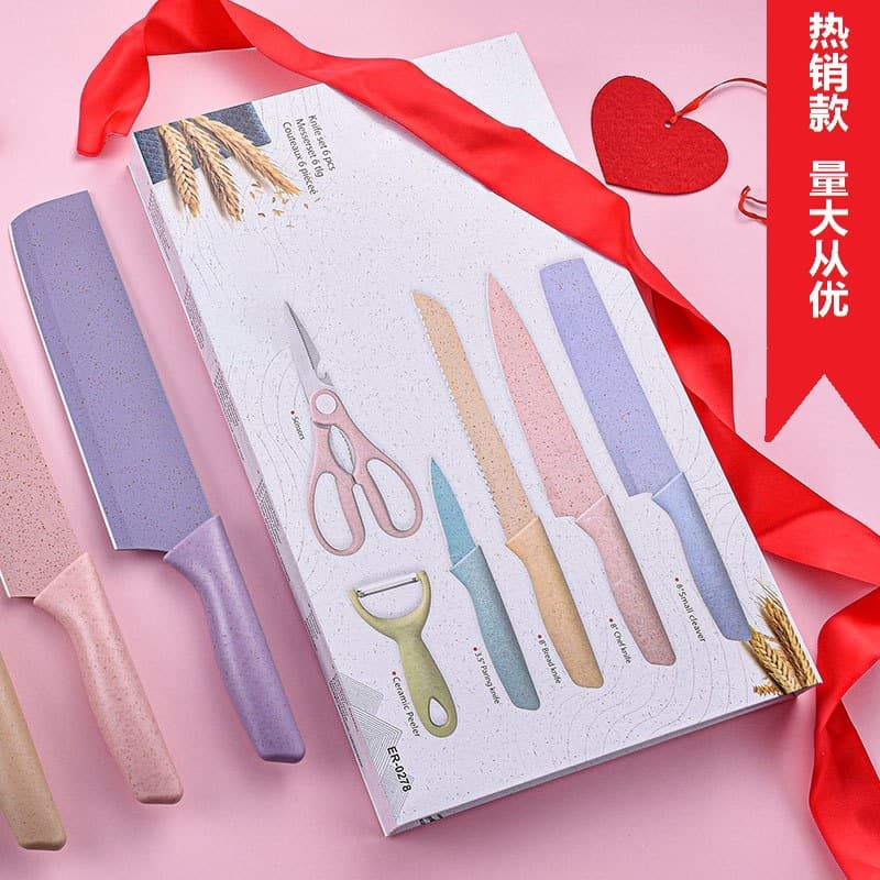 Wholesale wheat straw knife set, colorful six-piece gift set, household kitchen knife set, stainless steel trendy knife.
