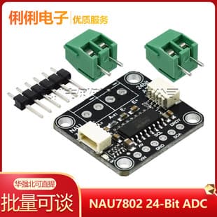NAU7802 24-Bit ADC Module - STEMMA QT/Qwiic Data Conversion Pressure