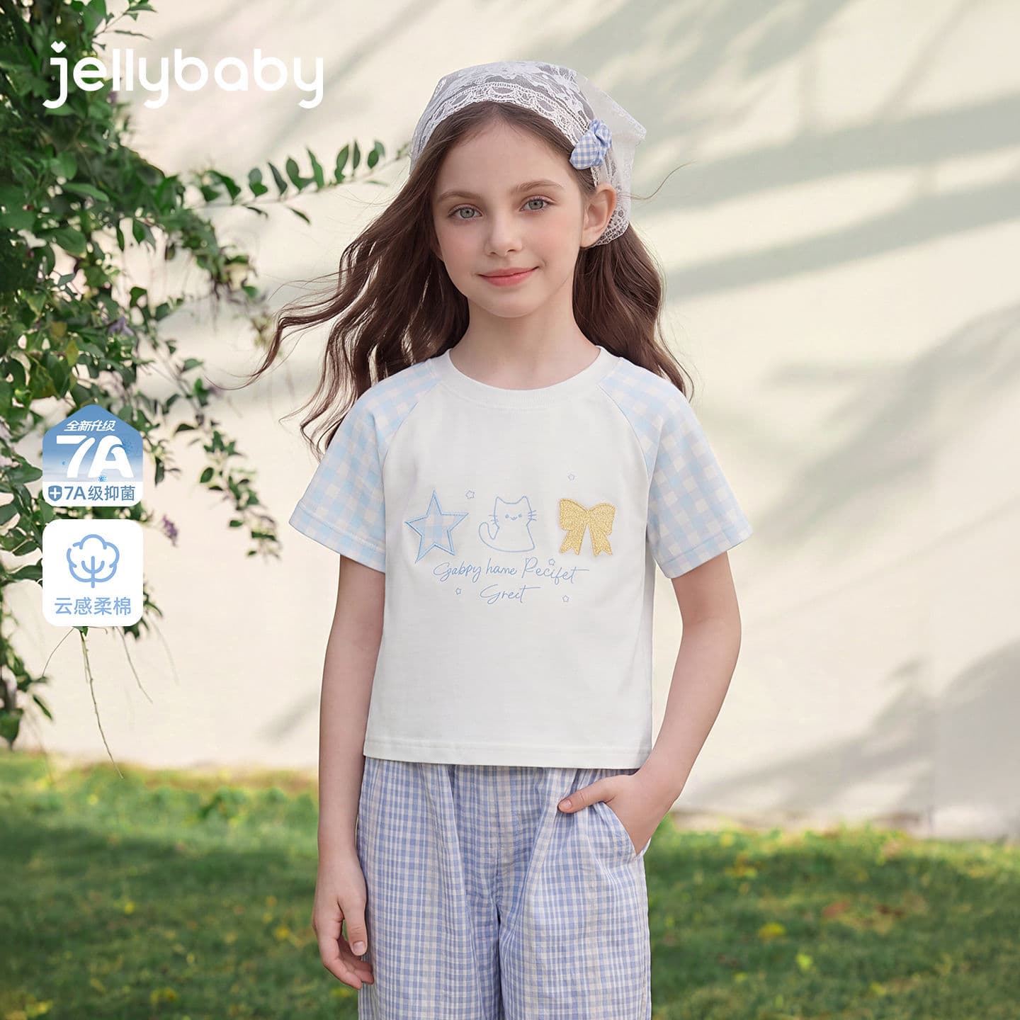 Jelly Baby Kids Summer Contrast Color Girls Short Sleeve Plaid T-Shirt Thin Style for 8-Year-Old Big Girl Summer Clothing