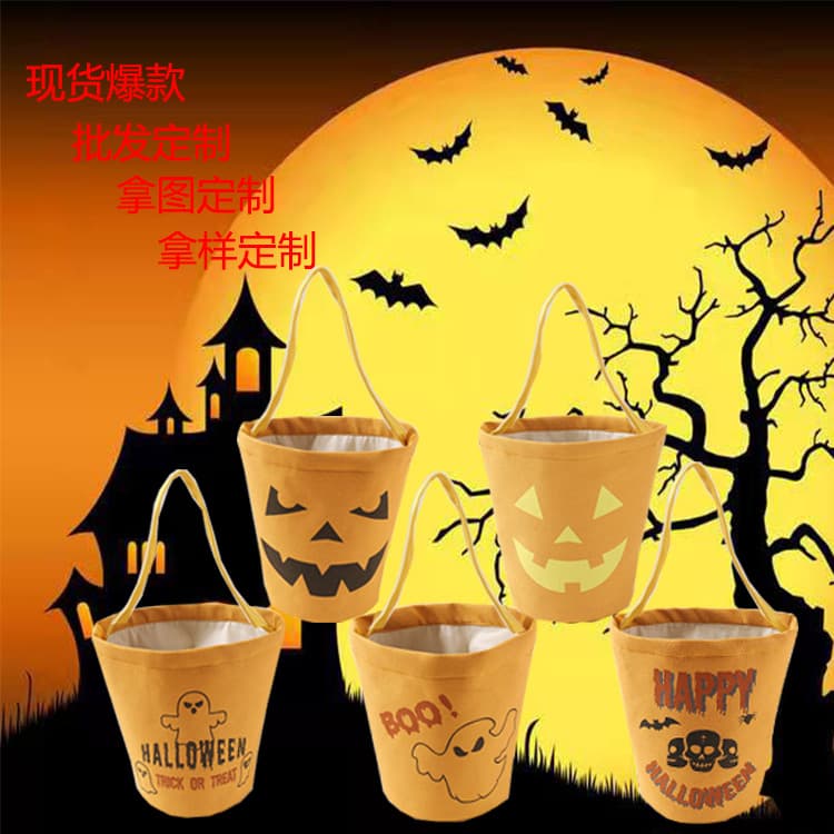 Halloween Candy Basket Candy Bucket Large Halloween Portable Candy Gift Bag DIY Wholesale Mixed Batch