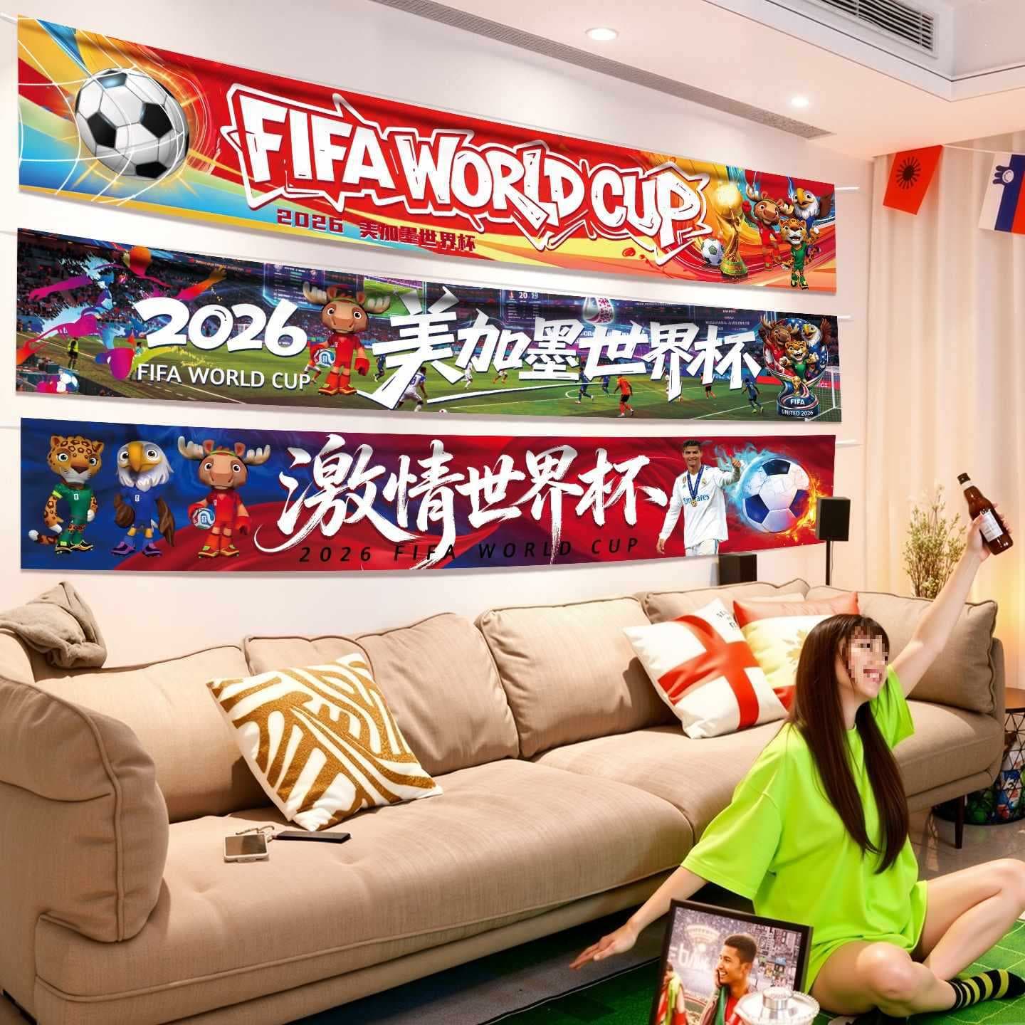 ✅2026 Football World Cup theme party decorative banner hanging cloth bar lottery station banner atmosphere decoration