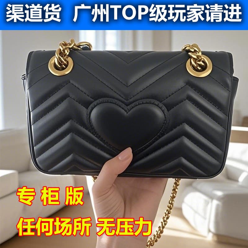 Designer Bag Gucci Marmont Matelassé Chain Bag Marmont 22 Dionysus Bag Small Bag Single Shoulder Crossbody Bag