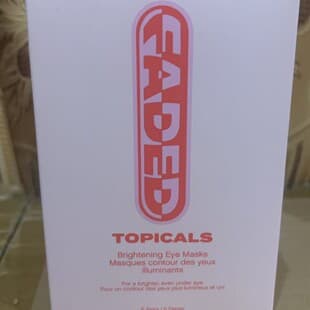 Cross-border exclusive Topicals Faded Fade Serum Butter Cream Moisturizing Balm 15ml 50