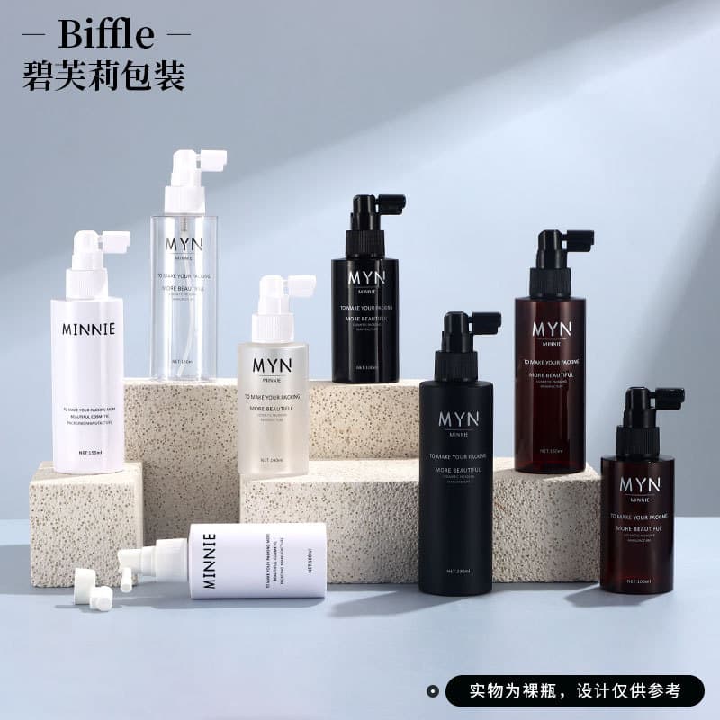 100ml Portable Continuous Press Toner Cosmetic Dispensing Bottle 50ml Scalp Fine Mist Elephant Trunk Spray Bottle