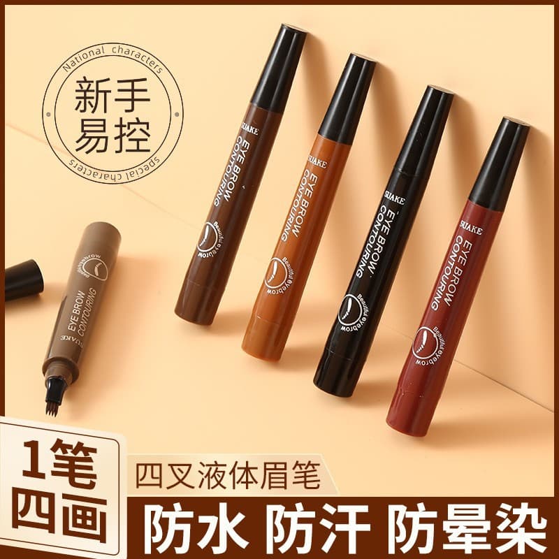 Defines individual hairs with a four-pointed, waterproof, sweat-proof, long-lasting, smudge-proof liquid eyebrow pencil.