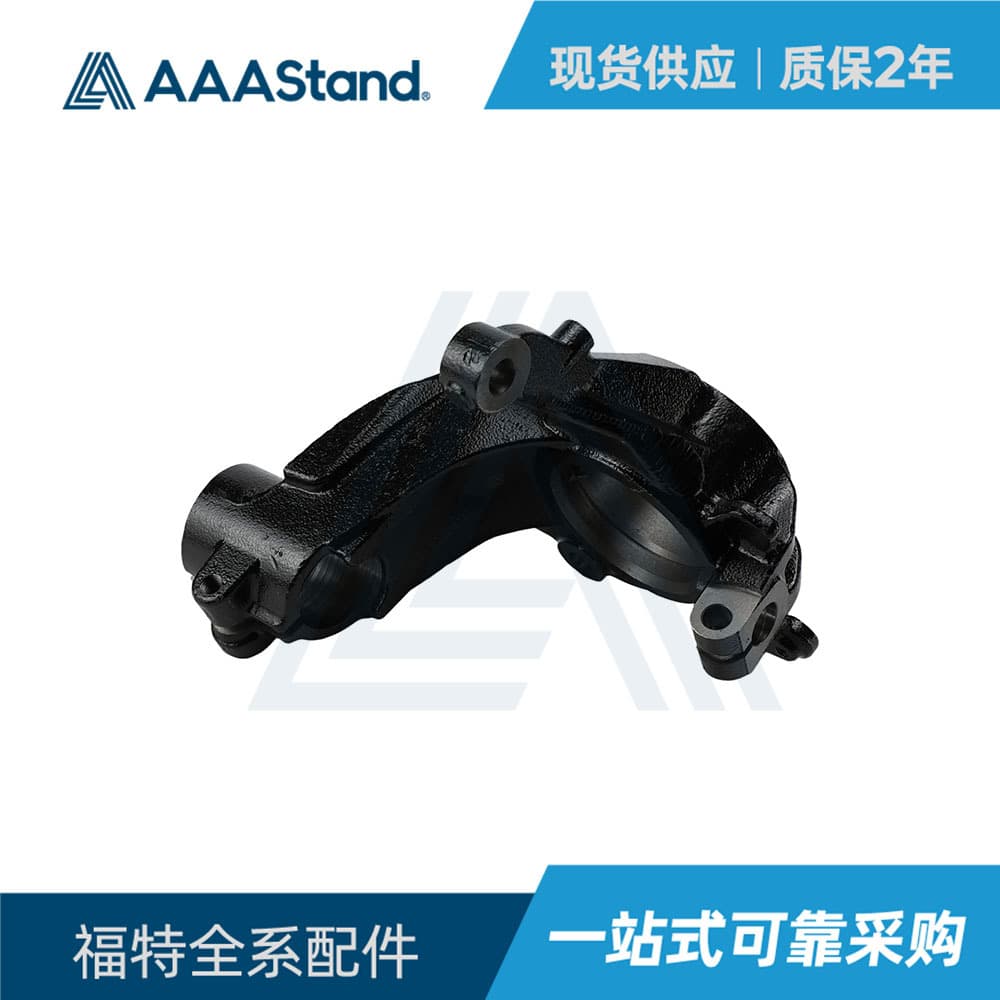 Automotive Steering Knuckle Manufacturer Right Front FRT Steering Knuckle Chassis Parts DV61-3K170CP Export Exclusive