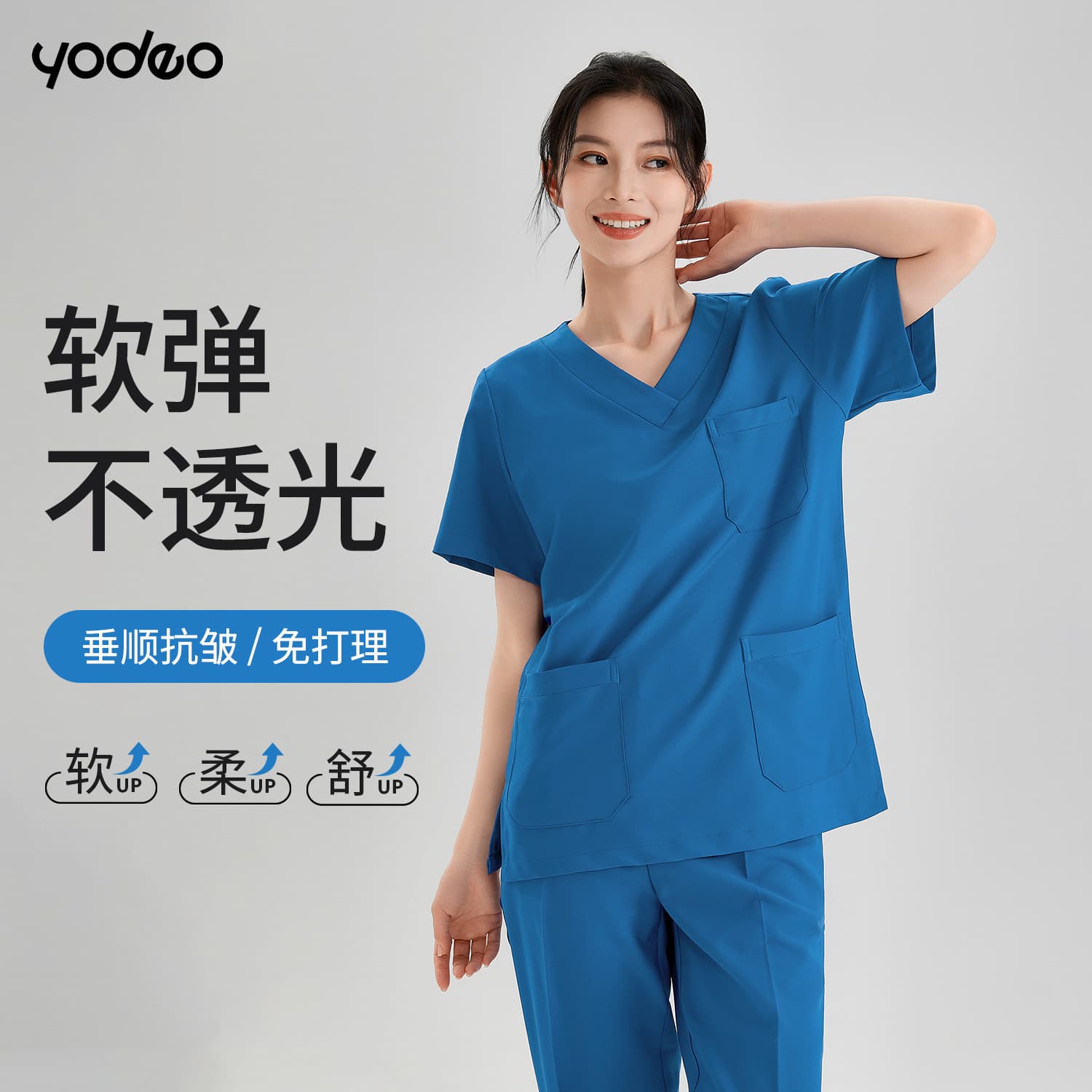 Scrub Suit Two-Piece Set Long/Short Sleeve for Female Medical Staff Male Doctor Scrubs Stretch Quick-Dry Workwear