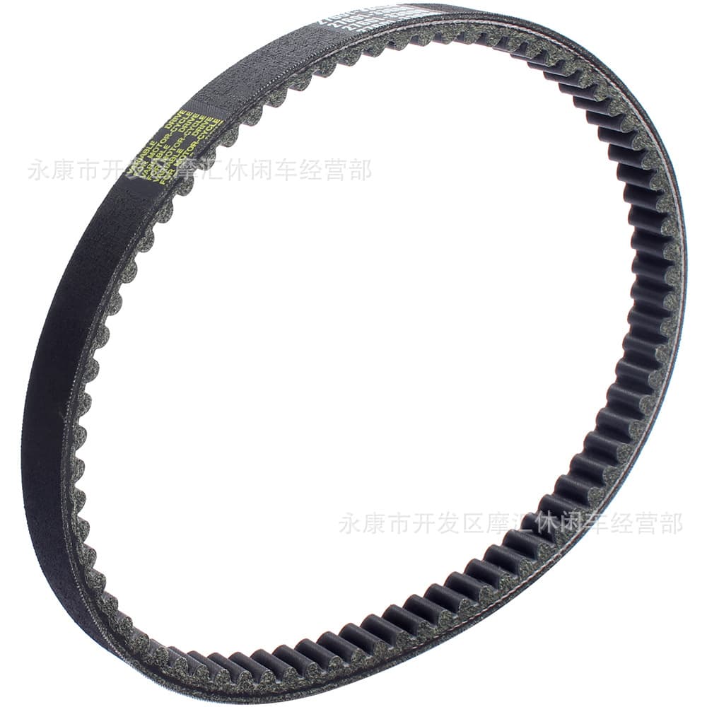Scooter motorcycle suitable for Suzuki VH/VS125 Address GSR transmission belt 27601-33G00
