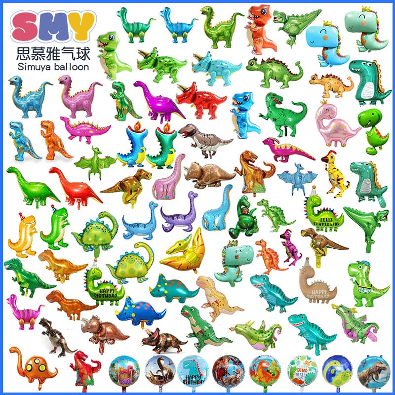 Aluminum Film Dinosaur Balloons: T-Rex, Triceratops, Velociraptor, Brontosaurus, Multiple Styles, Helium Balloons for Children's Birthday Events