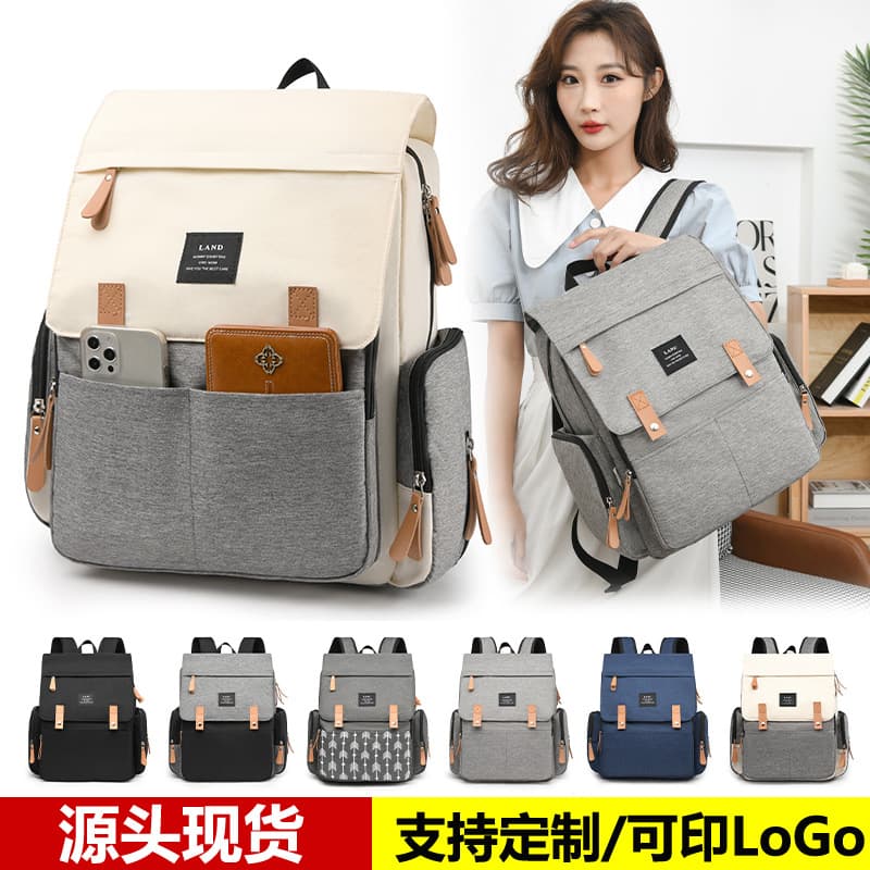 Cross-border backpack, mommy bag, multifunctional mother and baby bag, shoulder bag, large capacity baby bag, mother's bag for going out