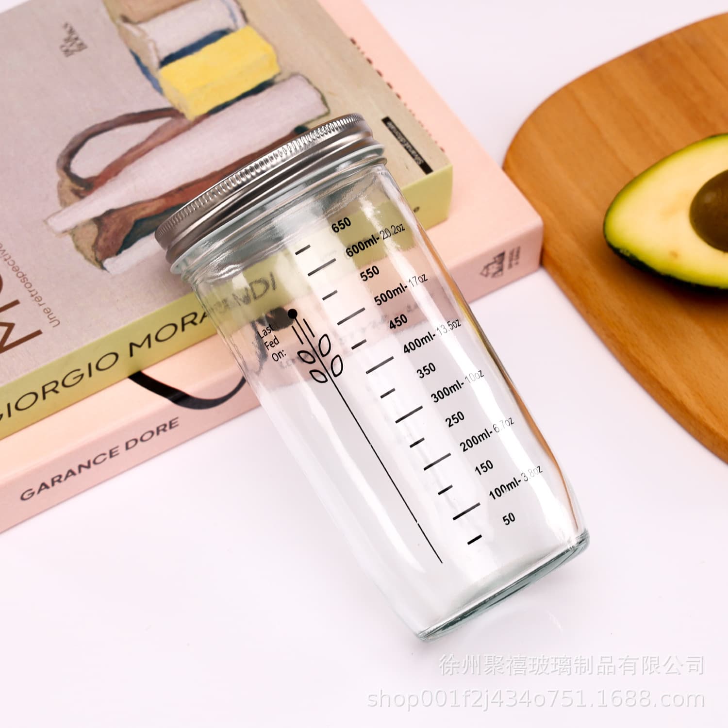 Cross-border Sealed Bread Fermentation Jar, Home Baking Glass Jar with Scale and Lid, Yeast Culture Bottle, Wholesale