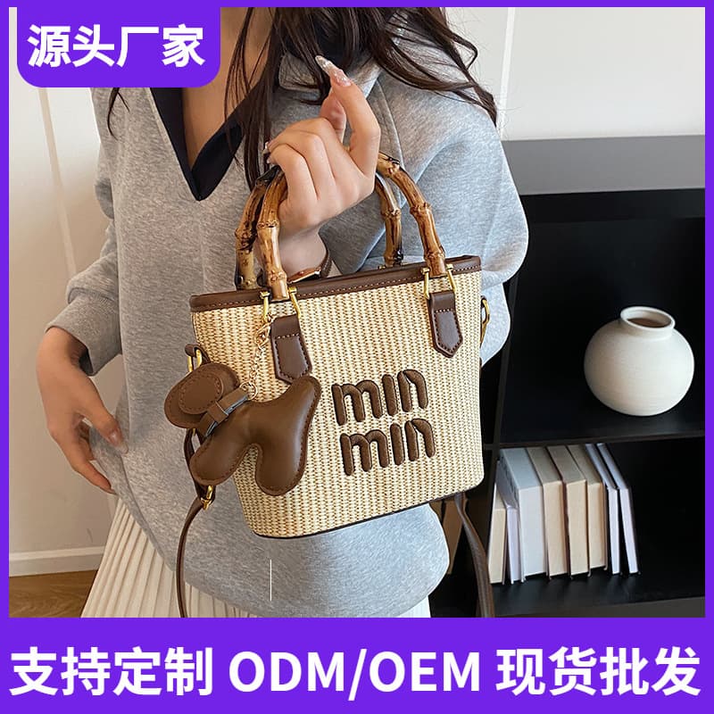 New high-looking handbag 2026 straw fashion bag bucket high-end single shoulder holiday crossbody bag wholesale