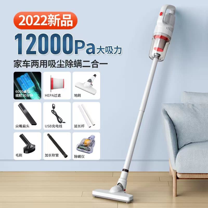 Car Vacuum Cleaner Wireless Portable Handheld Vacuum with Strong Suction Power High Power Car Vacuum