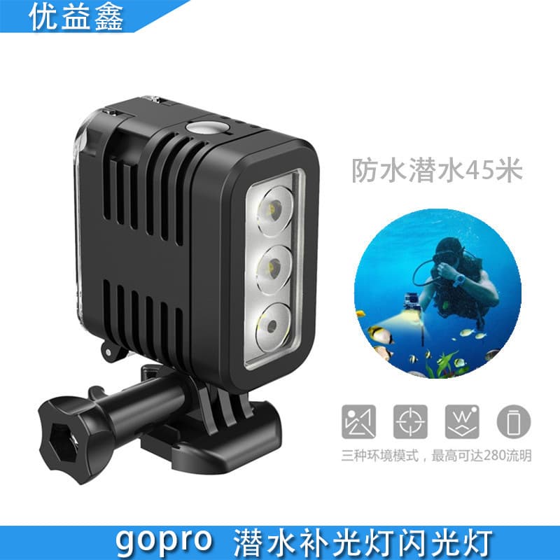 Waterproof Diving Led Light Supplement For Gopro11 Sports Camera Accessories High Brightness Photography Light Underwater