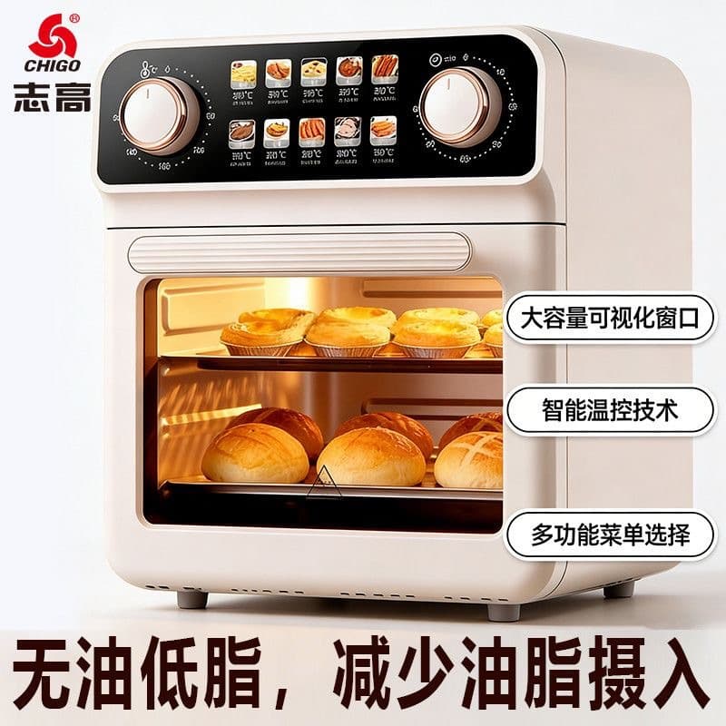 Popular Home Chigo Electric Oven Air Fryer Baking Frying All-in-One Visual Oven Air Fryer