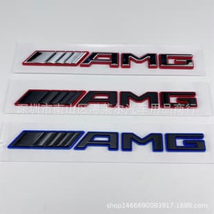 For New Mercedes-Benz AMG Emblem Letter Upgrade Modification English Letter AMG Car Sticker Rear Emblem Sticker