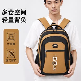 Men's Backpack Large Capacity Travel Fashion Backpack Versatile Casual Student Bookbag Laptop Backpack