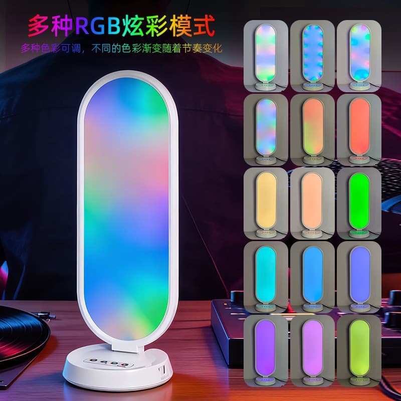 Anchor half-body fill light, face beauty face light, rgb soft light, Internet celebrity shooting, overhead shot, atmosphere lighting