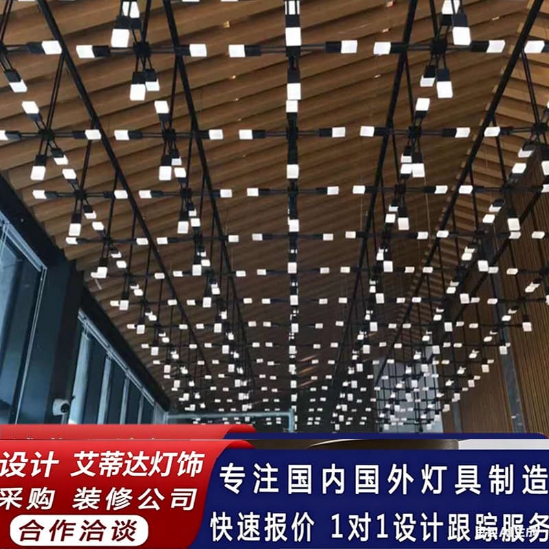 Custom Hotel LED Pendant Light for Sales Office Sand Table, Club, Restaurant, Banquet Hall, Iron Art Light Project Model