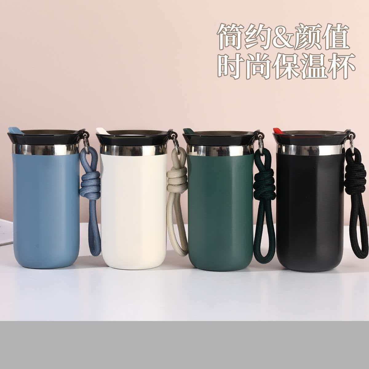 New Outdoor Portable Double-Layer Insulated Cup for Men and Women, High-Appearance 304 Stainless Steel Cup, On-the-Go Coffee Cup with Carrying Rope