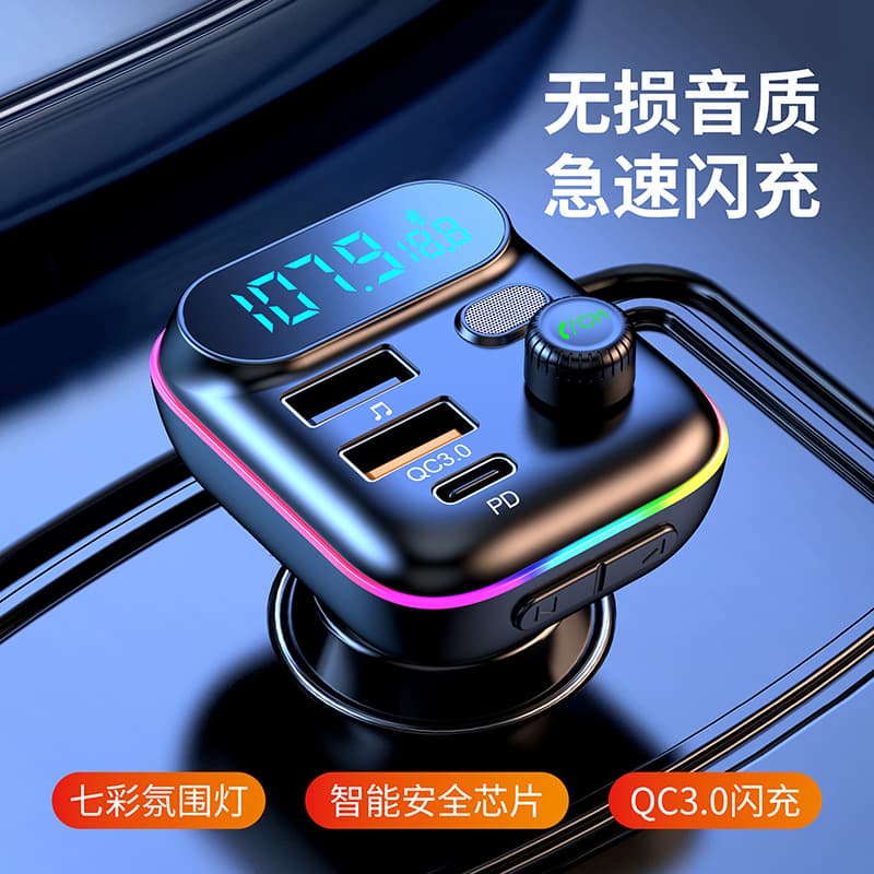 Car Bluetooth MP3 Player FM Transmitter PD 18W QC3.0 Fast Charger with Multicolor LED