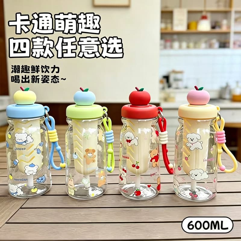 Cute Cartoon Plastic Cup for Women, High-Value Unique Straw Water Cup, Large Capacity Ins-Style Outdoor Portable Water Bottle