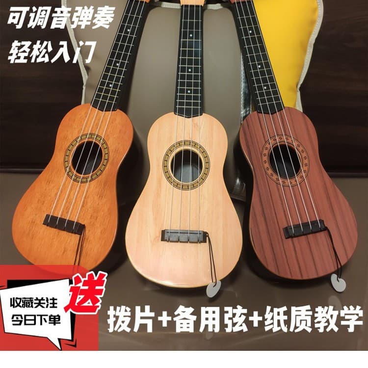 Beginner ukulele entry-level guitar novice realistic children's toy popular middle school student instrument playable.