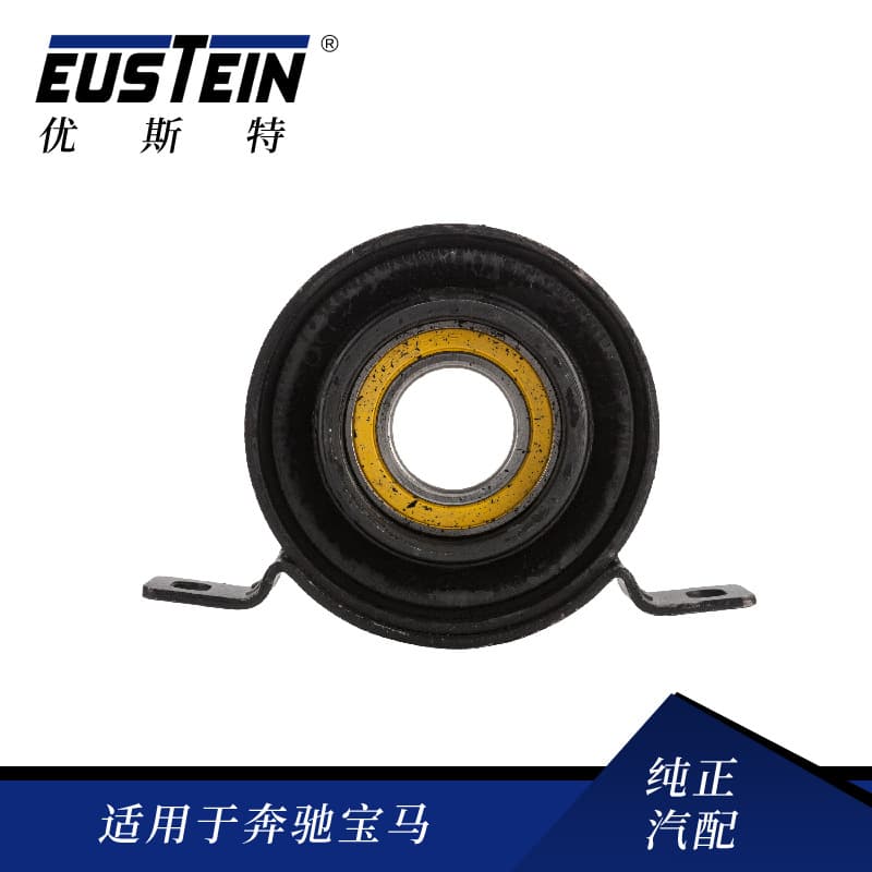For BMW X5 E53 Driveshaft Hanger 26121229726 M54 M57 M62 Drive Shaft Support Bearing
