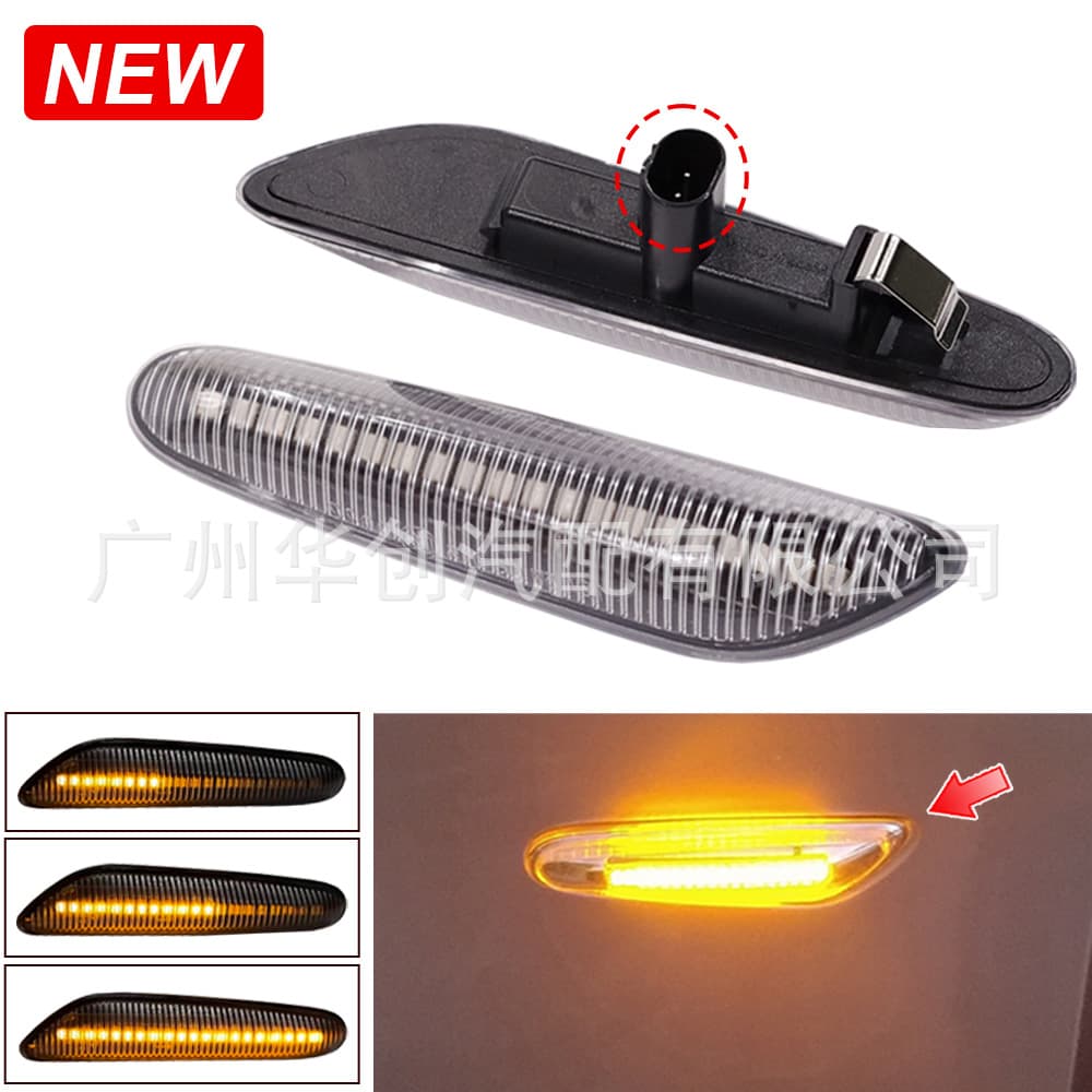 For BMW E39/E46/E60/E88/E90 Fender Light Dynamic Flowing Side Turn Signal Side Marker Light