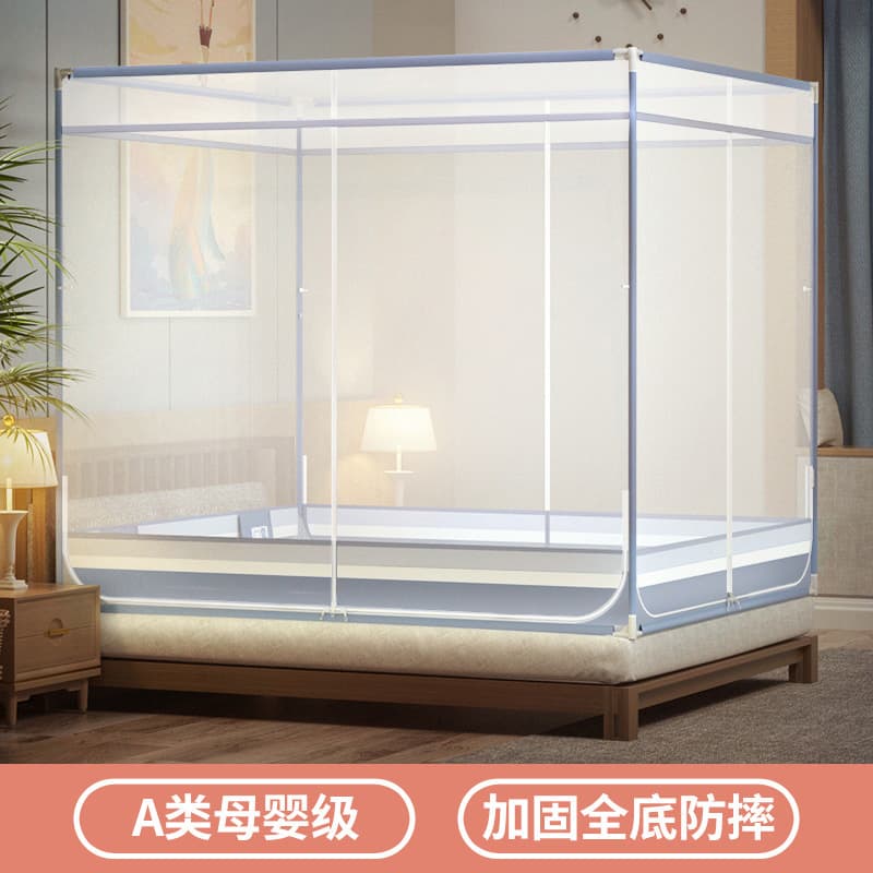 Fall-Proof Mosquito Net for Baby & Children, Full Bottom, Prevents Falling Off Bed, Home Bedroom, 2025 New Style, Three Doors, Size 2