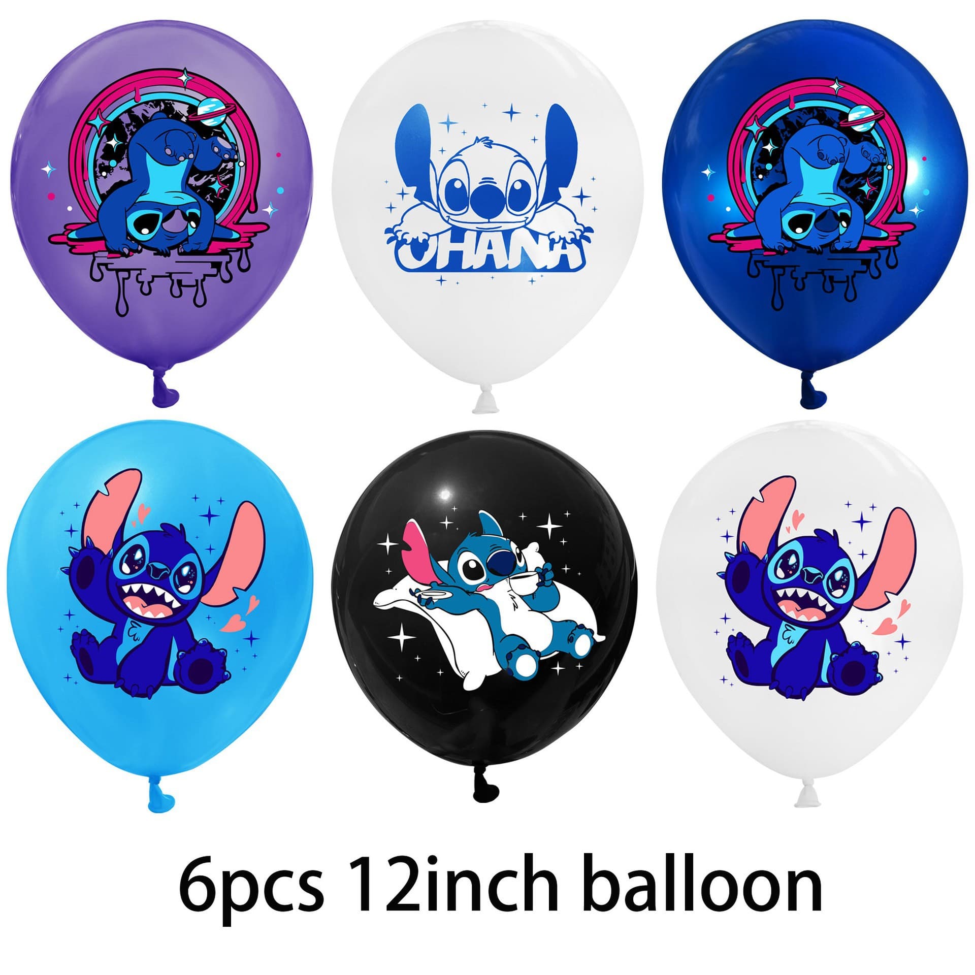 Cross-border Stitch Latex Balloons for Kids Party Decoration Cartoon 12-inch Birthday Party Balloon Set Wholesale