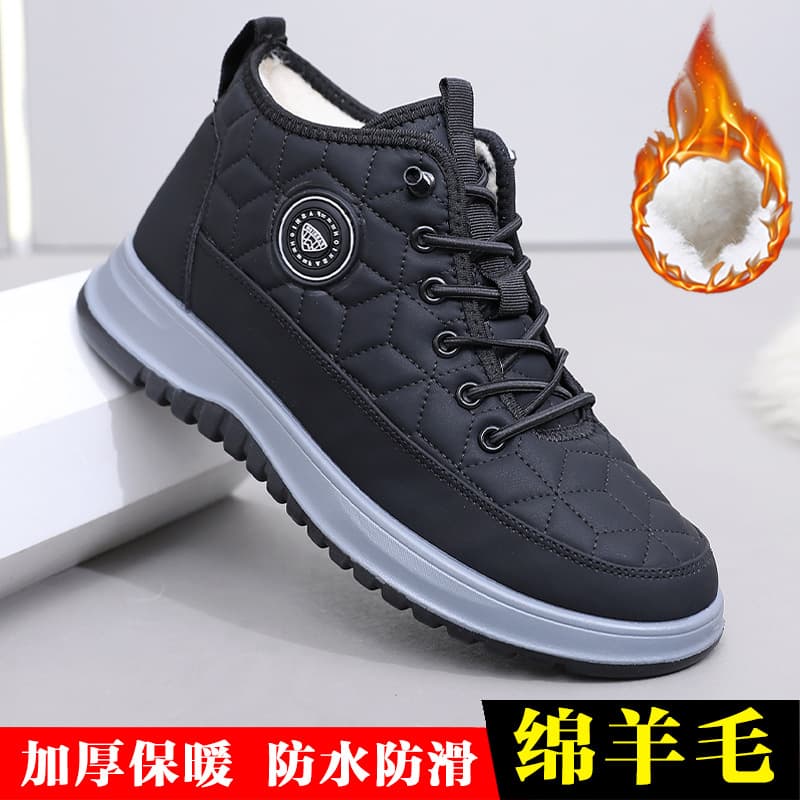 Shoes Men Winter New Style Men's Snow Boots Lined Thick Cold-Resistant Warm Men's Shoes High-Top Lace-Up Casual Sports