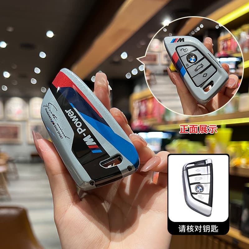 Special BMW Car Key Case for New 5 Series 3x1x2x3x4x5x6x7 Blade 530 320li i3 Track Package