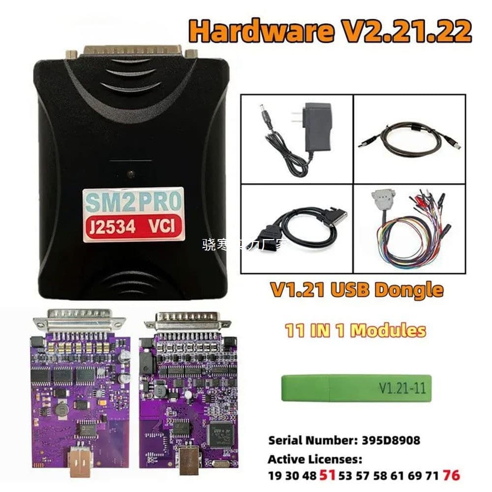 Cross-border SM2 PRO J2534 VCI Pcm ECU Programmer V2.21.22 PCM TOOL