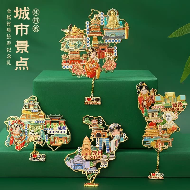 Chinese Style Metal City Map Fridge Magnet Custom Scenic Museum Relief Creative Cultural and Creative Gift Custom