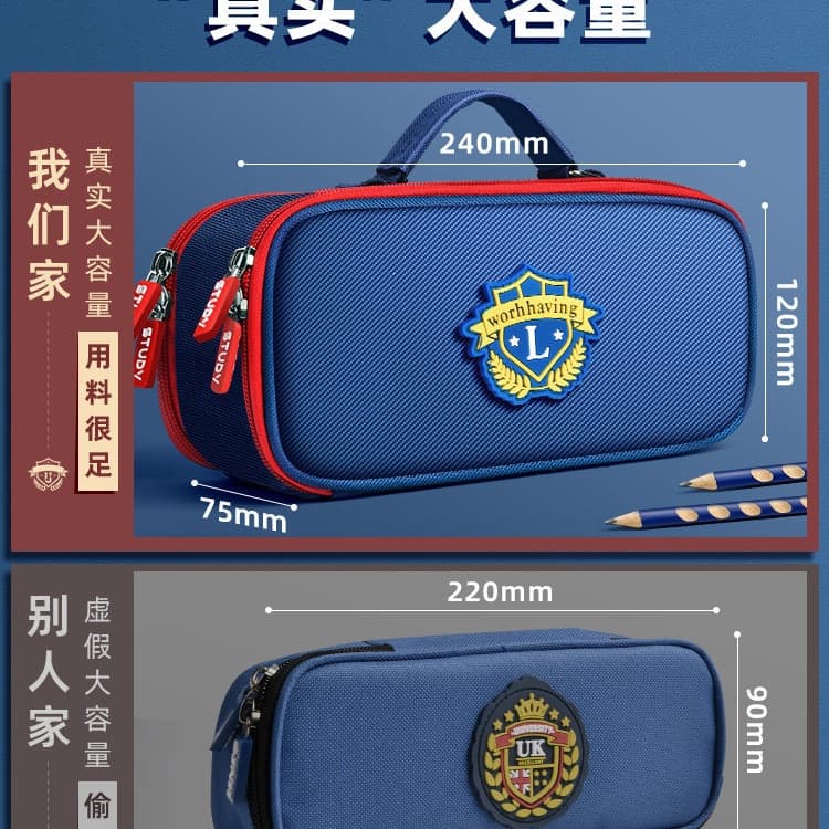 Pencil Case for Boys Elementary School Students 2026 Super Popular New Style Top Student Boy Girl Large Capacity