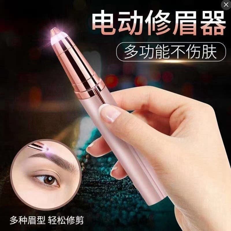 Electric Eyebrow Trimmer, Shaver, Razor, and Grooming Pen, Rechargeable Automatic Eyebrow Trimmer for Men and Women