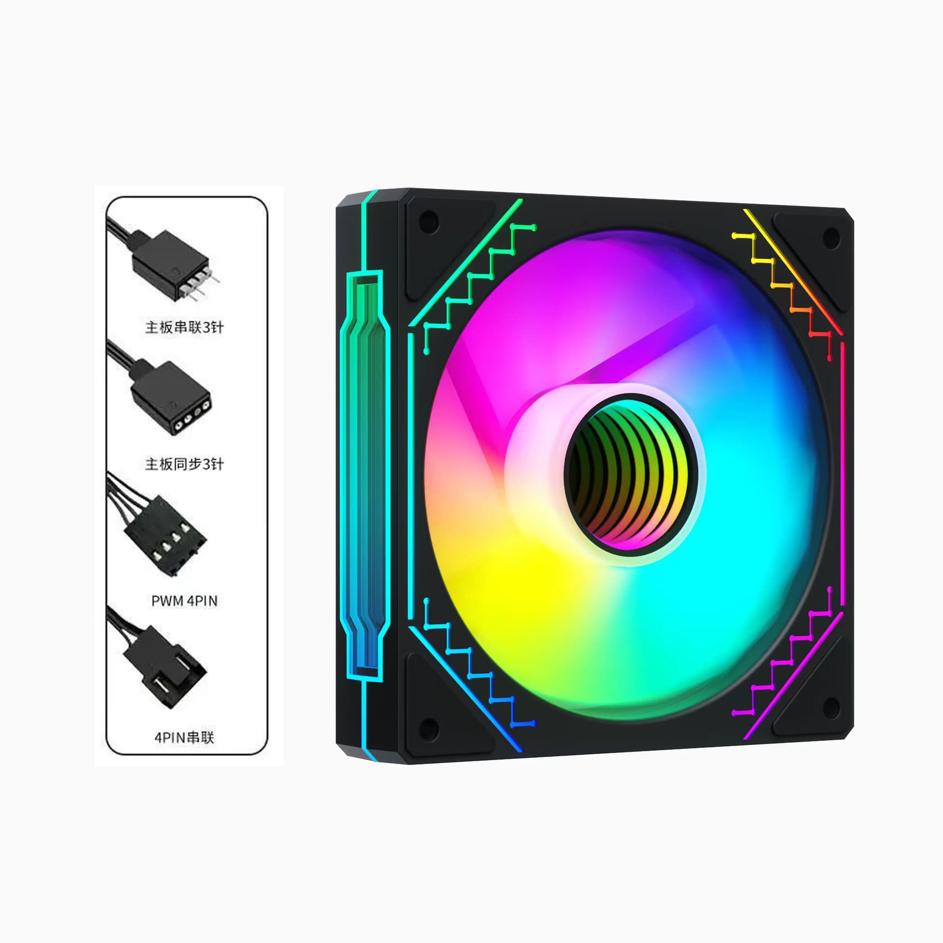 Prism II Computer Case Fan Cooler 12CM Quiet Smart Temperature Control Colorful ARGB Aura Sync