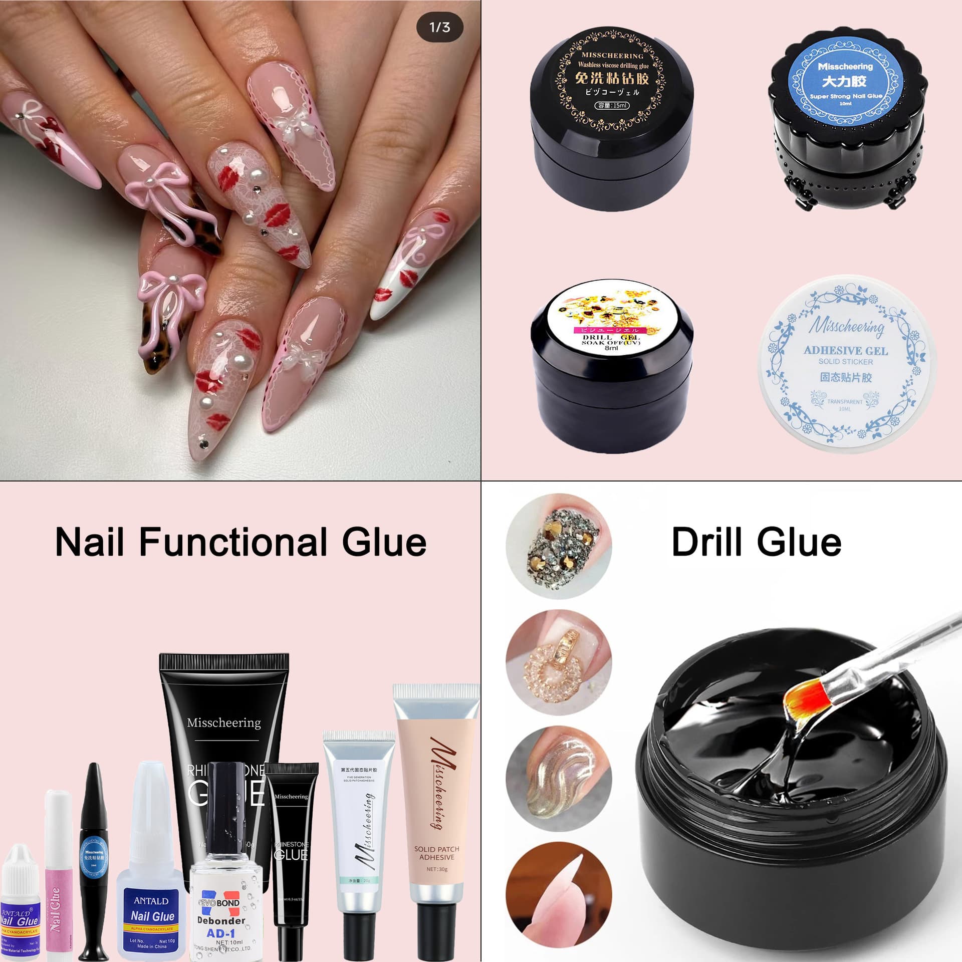 Cross-border Nail Glue Patch Adhesive with Brush, Nail Gel Glue, Nail Patch Gel Adhesive