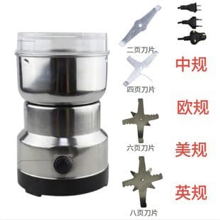 Home Use Coffee Grinder Bean Grinding Machine Meat Mincer Blender Food Processor Kitchen Appliance Mixer Grinder Blender