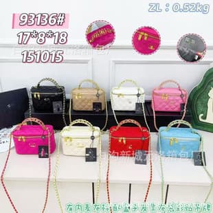 New Cross-Border Mini Chanel-Style Gold Ball Box Bag Shoulder Lambskin Quilted Chain Women's Bag