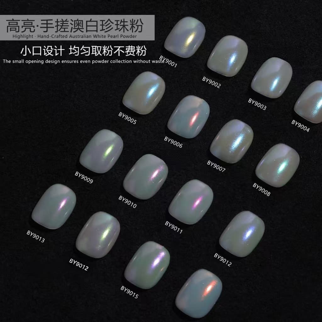 Nail Art Accessories Hand-rubbed Australian White Pearl Powder Aurora Crystal Plated Nail Art Powder Internet Celebrity Popular Magic Mirror Powder Nail Decoration
