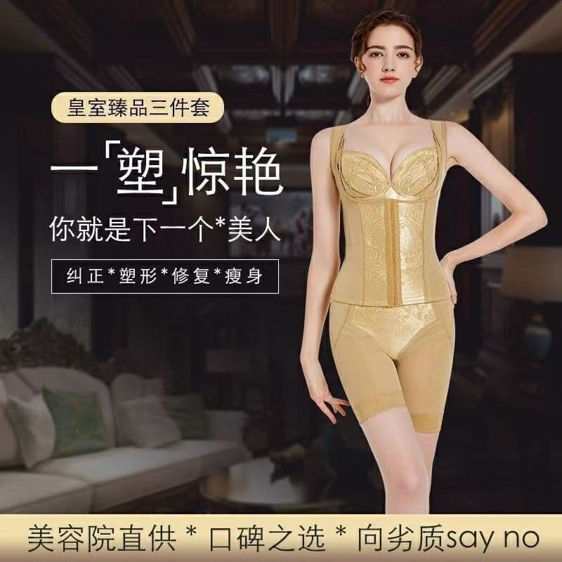 Anti Body Manager Mold Postpartum Belly Controlling Butt Lifting Pants Real Menia Body Adjustable Breast Controlling Underwear