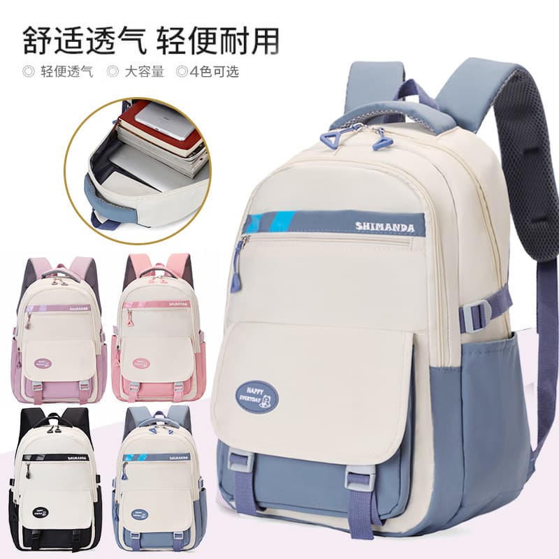Korean Style Backpack for Female College Students and Middle School Students Simple Casual Laptop Backpack High Appearance Large Capacity Shoulder Bag Wholesale