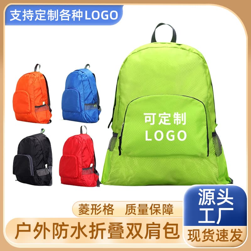 In-Stock Outdoor Waterproof Leisure Backpack Portable Foldable Men's Student Sports Bag with Logo Printing
