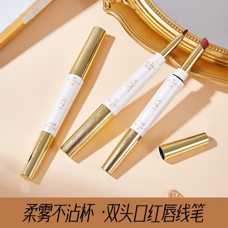 YZS soft mist non-stick cup double-ended lipstick lip liner matte matte not easy to fade, outline lip shape and whiten lipstick