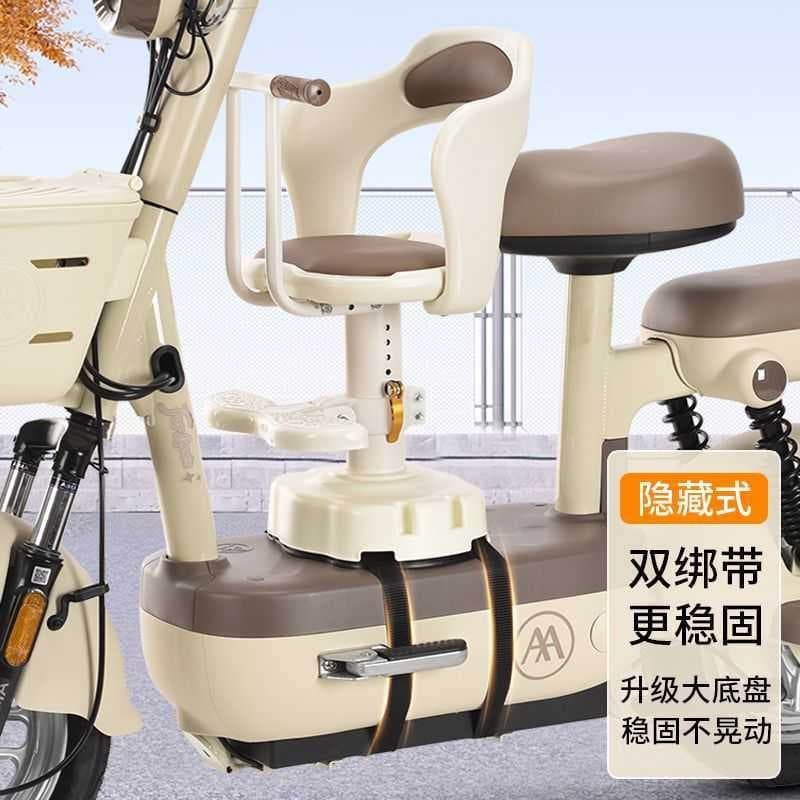 Electric Vehicle Child Seat Front-Mounted Baby Seat Chair for E-Bike Adjustable Shock-Absorbing Infant Toddler Safety