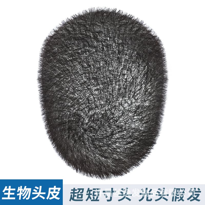 Men's Snap-On Simulation Bio-Scalp Hair Patch Thin and Natural Hand-Tied Upgraded Version Top Buzz Cut Hair Patch